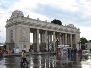 cpkio_gorkogo Москва. Центральный парк культуры и отдыха имени Горького. www.trud.ru