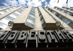 izvestiya_s © Юрий Титов ⁄ AFP
