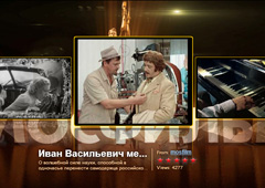 mosfilm_s © YouTube-канал Mosfilm