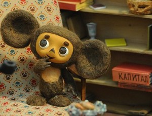 sojuzmultfilm // Итар-Тасс